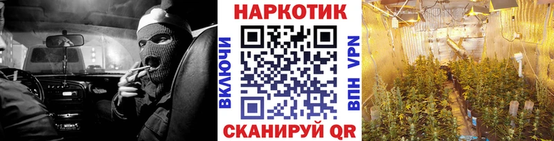 Купить Марихуана  Cocaine  Alpha-PVP  Меф мяу мяу  Унеча