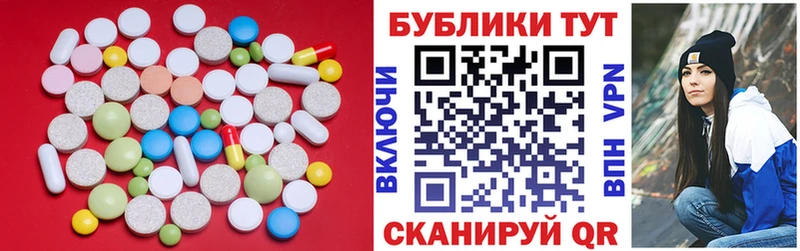 Купить где  Унеча  Ecstasy DUBAI 