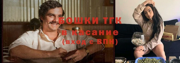 MDMA Premium VHQ Гусь-Хрустальный