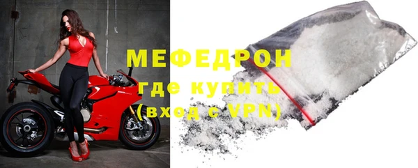 спайс Гусев