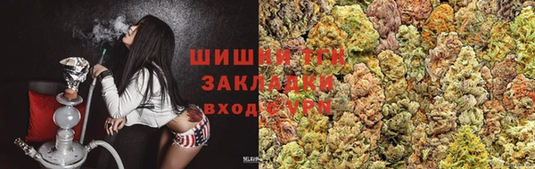 ALPHA PVP Гусиноозёрск