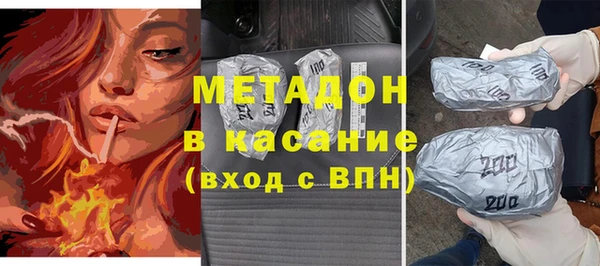 спайс Гусев